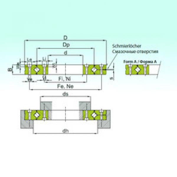 підшипник RU 445X ISB #1 image